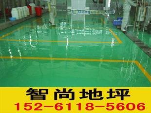 環氧地坪漆的應用與價格解析 以天長、宣城地區為例