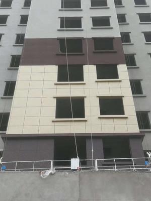 新品發(fā)布 | 藍(lán)翎環(huán)科“翎翎漆”系列建筑內(nèi)外墻涂料全新上線