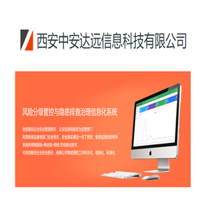 解鎖智慧引擎 關(guān)于我們信息咨詢服務(wù)的深度解讀